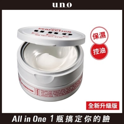 uno uno 完效男人保濕凍a 90g【全新升級】