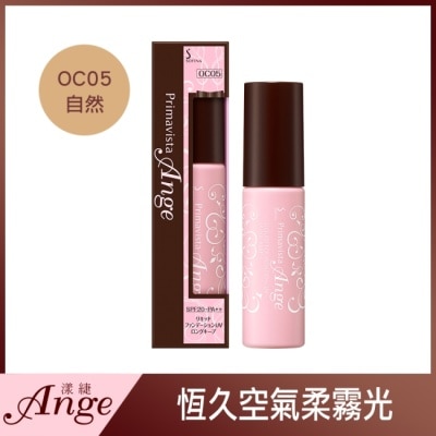 SOFINA 蘇菲娜漾緁零瑕瓷光恆久粉底液OC05 30g-new