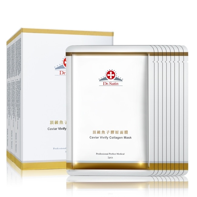 Dr.Satin 頂級魚子膠原面膜(30ml)3片入-3盒超值組