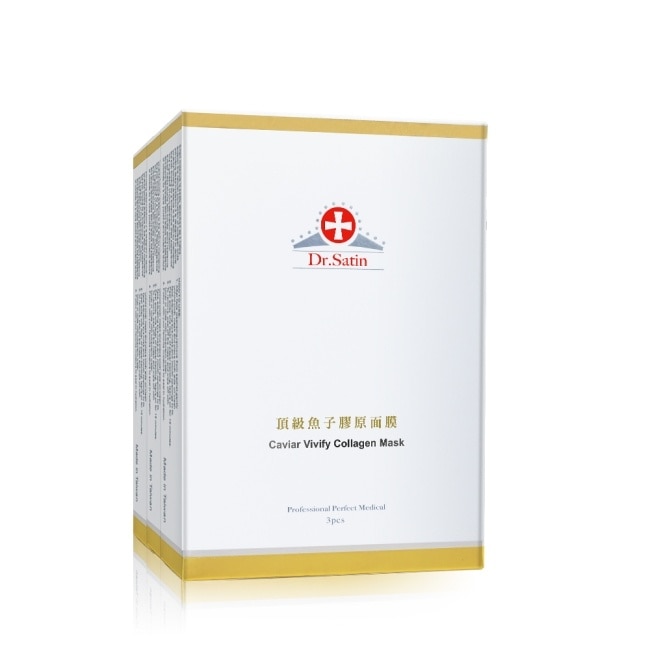 Dr.Satin 頂級魚子膠原面膜(30ml)3片入-3盒超值組