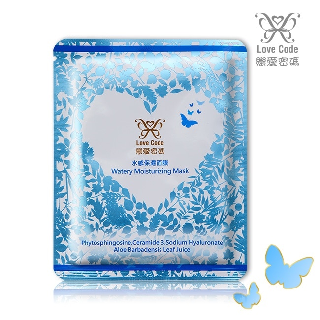 Love Code 戀愛密碼水感保濕面膜