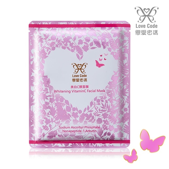 Love Code 戀愛密碼美白C顏面膜5入