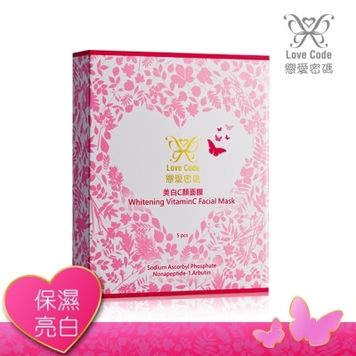 Love Code 戀愛密碼 Love Code 戀愛密碼美白C顏面膜(30ml)-5片入/盒裝