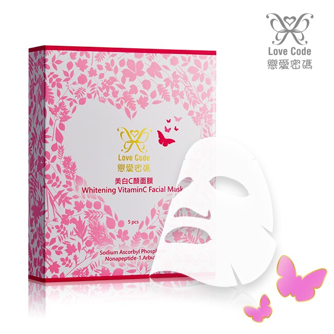 Love Code 戀愛密碼美白C顏面膜(30ml)-5片入/盒裝