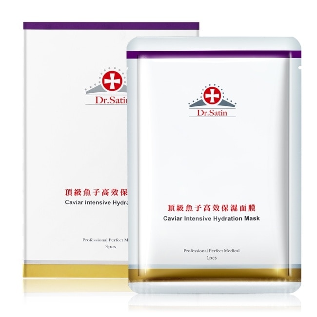 Dr.Satin頂級魚子高效保濕面膜3入