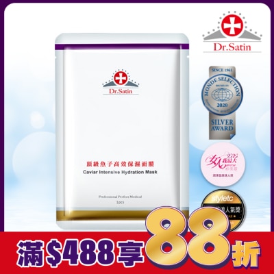 Dr.Satin Dr.Satin頂級魚子高效保濕面膜(30ml)-3片入