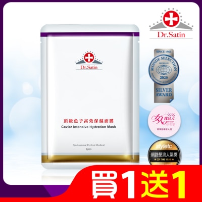 Dr.Satin Dr.Satin頂級魚子高效保濕面膜(30ml)-3片入