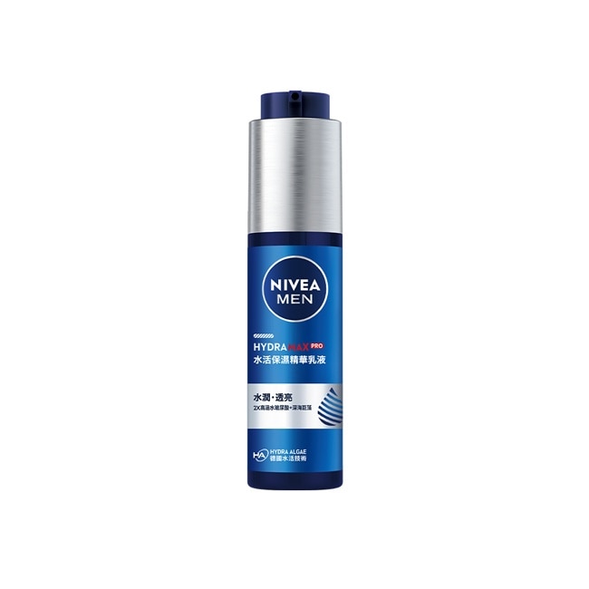 妮維雅 NIVEA 男士水活保濕精華乳液 50ml