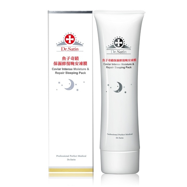 Dr.Satin魚子奇蹟保濕修復晚安凍膜100g image