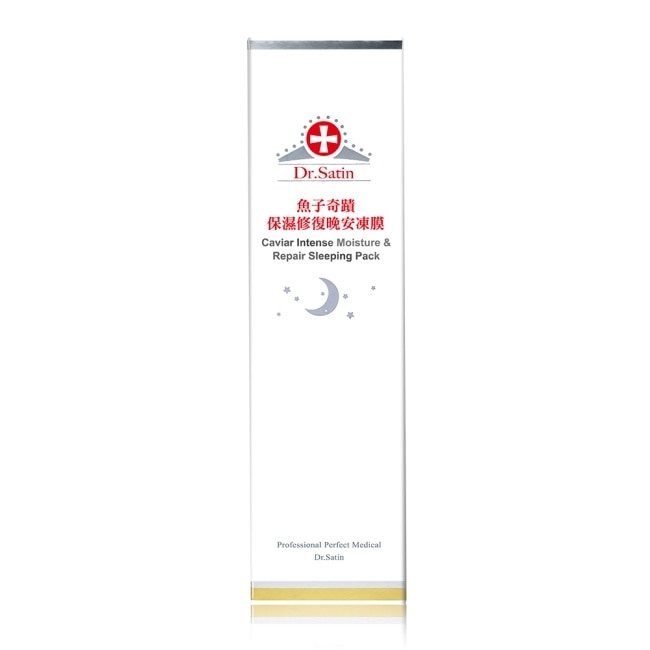 Dr.Satin魚子奇蹟保濕修復晚安凍膜100g image