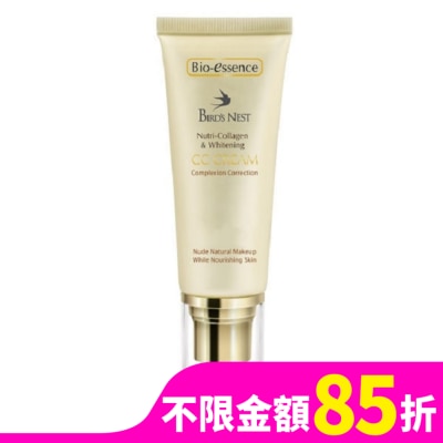Bio-essence 碧歐斯 Bio-essence 碧歐斯 燕窩滋養膠原白CC霜