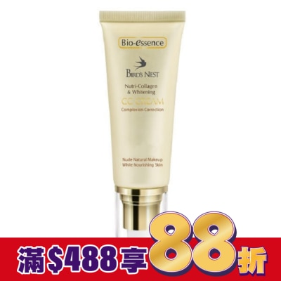 Bio-essence 碧歐斯 Bio-essence 碧歐斯 燕窩滋養膠原白CC霜