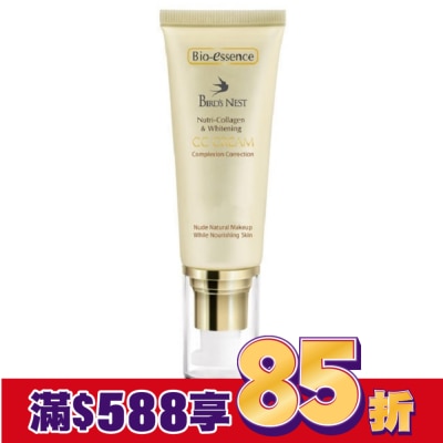 Bio-essence 碧歐斯 Bio-essence 碧歐斯 燕窩滋養膠原白CC霜