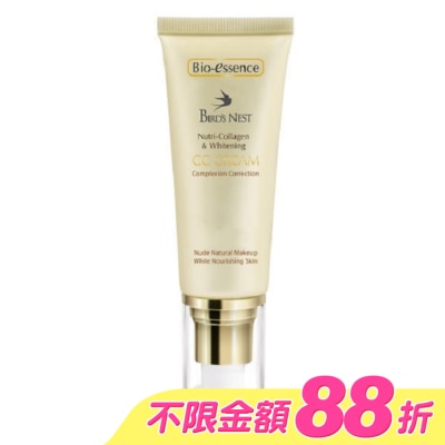Bio-essence 碧歐斯 - Bio-essence 碧歐斯 燕窩滋養膠原白CC霜
