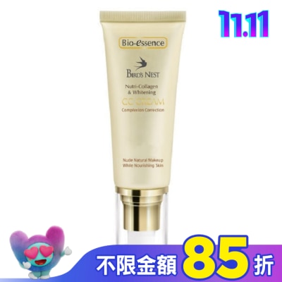 Bio-essence 碧歐斯 Bio-essence 碧歐斯 燕窩滋養膠原白CC霜