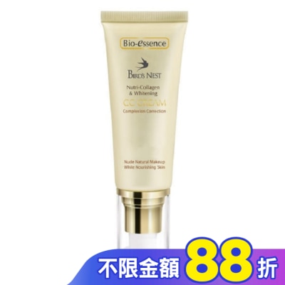 Bio-essence 碧歐斯 Bio-essence 碧歐斯 燕窩滋養膠原白CC霜