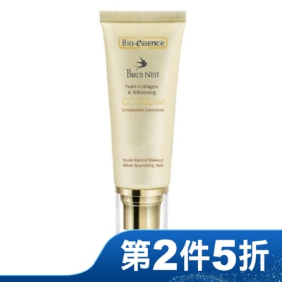 Bio-essence 碧歐斯 Bio-essence 碧歐斯 燕窩滋養膠原白CC霜