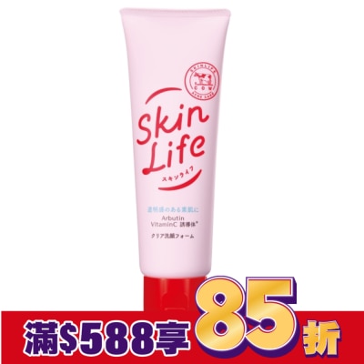 SKINLIFE滋卿愛 牛乳石鹼 Skinlife滋卿愛淨白調理洗面乳
