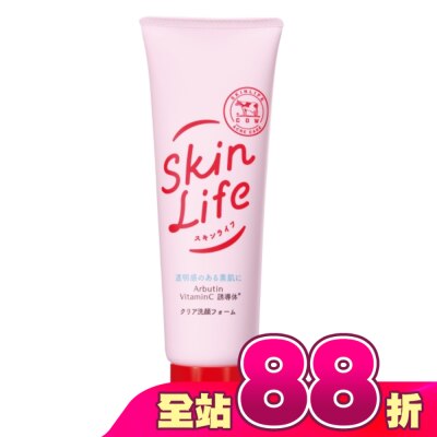 SKINLIFE滋卿愛 - 牛乳石鹼 Skinlife滋卿愛淨白調理洗面乳