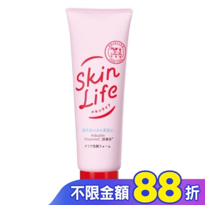 SKINLIFE滋卿愛 牛乳石鹼 Skinlife滋卿愛淨白調理洗面乳