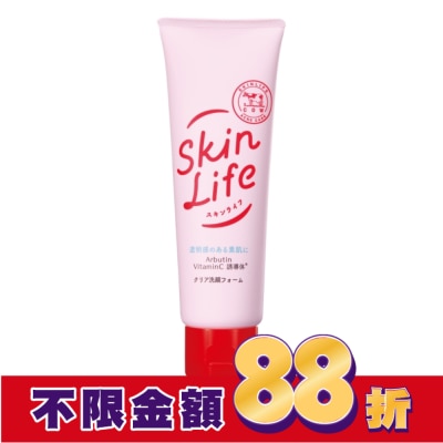 SKINLIFE滋卿愛 牛乳石鹼 Skinlife滋卿愛淨白調理洗面乳