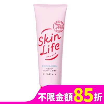 SKINLIFE滋卿愛 牛乳石鹼 Skinlife滋卿愛淨白調理洗面乳