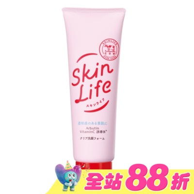 SKINLIFE滋卿愛 - 牛乳石鹼 Skinlife滋卿愛淨白調理洗面乳