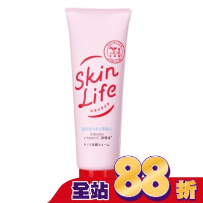 SKINLIFE滋卿愛 - 牛乳石鹼 Skinlife滋卿愛淨白調理洗面乳