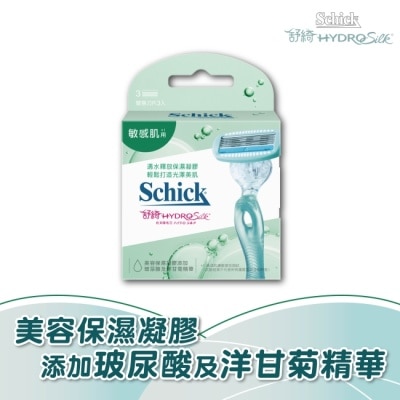 Schick 舒適 舒綺 仕女除毛刀片(敏感肌用)3入 (新舊包裝隨機出貨)