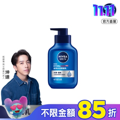 NIVEA 妮維雅 妮維雅 NIVEA  男士全效水活潔面乳150ml