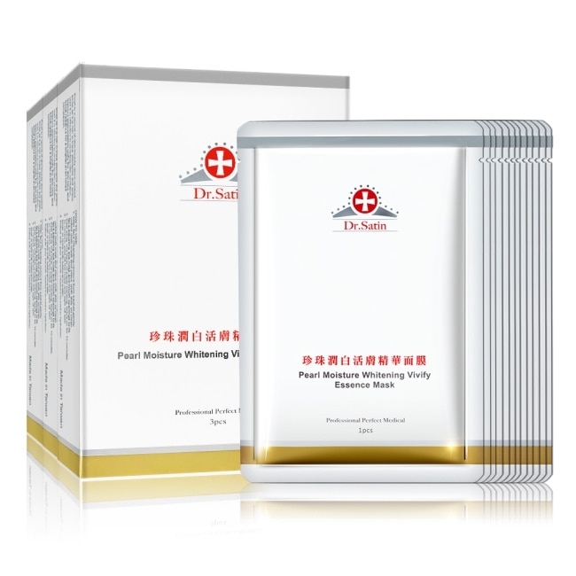 Dr.Satin珍珠潤白活膚精華面膜3入*4超值組