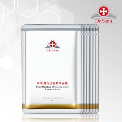 DRSATIN Dr.Satin 珍珠潤白活膚精華面膜(30ml) 3片入*4盒超值組