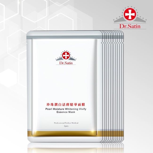 Dr.Satin珍珠潤白活膚精華面膜3入*4超值組