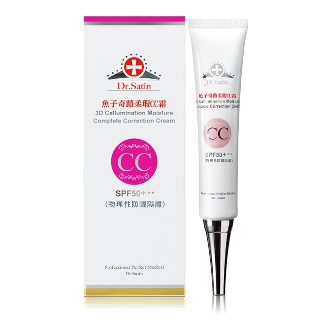 Dr.Satin魚子奇蹟柔瑕CC霜30g image