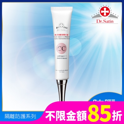 DRSATIN Dr.Satin魚子奇蹟柔瑕CC霜30g
