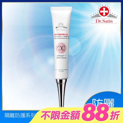 Dr.Satin - Dr.Satin魚子奇蹟柔瑕CC霜30g