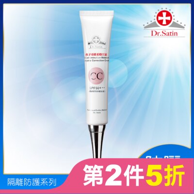 Dr.Satin Dr.Satin魚子奇蹟柔瑕CC霜30g
