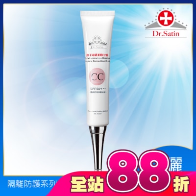 Dr.Satin - Dr.Satin魚子奇蹟柔瑕CC霜30g