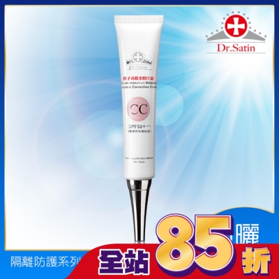 Dr.Satin - Dr.Satin魚子奇蹟柔瑕CC霜30g