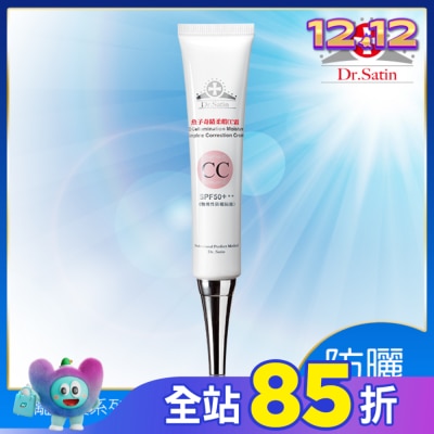 Dr.Satin Dr.Satin魚子奇蹟柔瑕CC霜30g