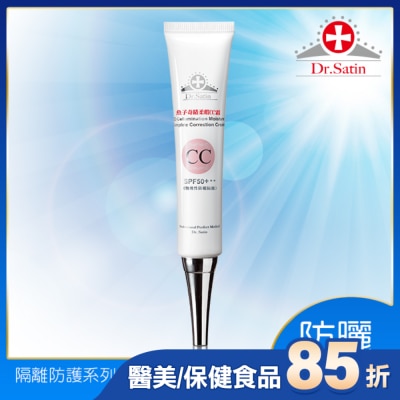 Dr.Satin Dr.Satin魚子奇蹟柔瑕CC霜30g