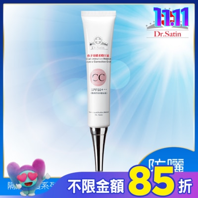 Dr.Satin Dr.Satin魚子奇蹟柔瑕CC霜30g