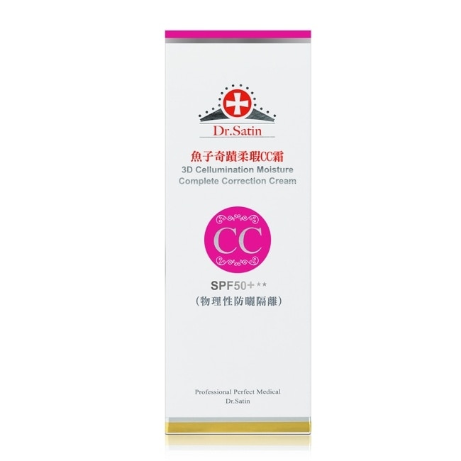 Dr.Satin魚子奇蹟柔瑕CC霜30g image