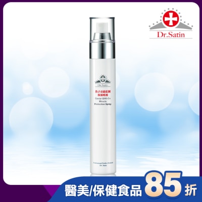 Dr.Satin Dr.Satin魚子奇蹟藍銅保濕噴霧110ml