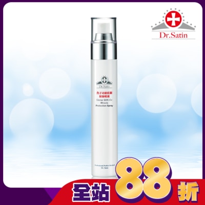 Dr.Satin - Dr.Satin魚子奇蹟藍銅保濕噴霧110ml