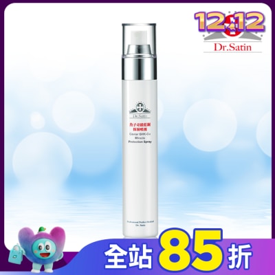 Dr.Satin Dr.Satin魚子奇蹟藍銅保濕噴霧110ml