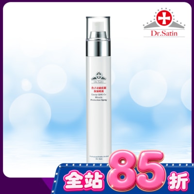 Dr.Satin Dr.Satin魚子奇蹟藍銅保濕噴霧110ml image