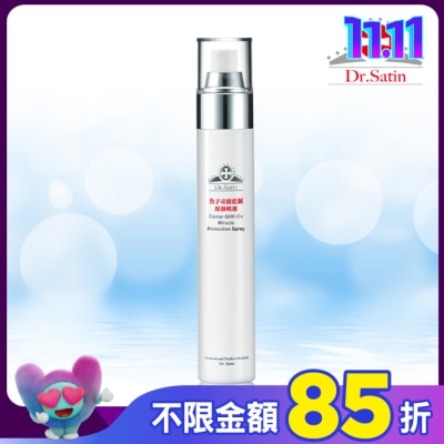 Dr.Satin Dr.Satin魚子奇蹟藍銅保濕噴霧110ml
