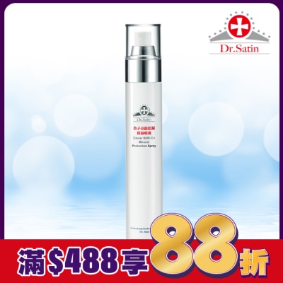 Dr.Satin Dr.Satin魚子奇蹟藍銅保濕噴霧110ml