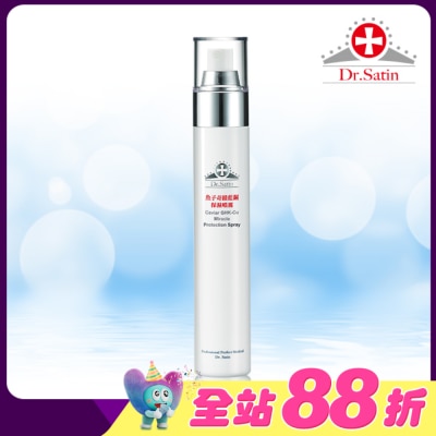 Dr.Satin - Dr.Satin魚子奇蹟藍銅保濕噴霧110ml